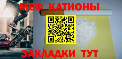 круглые Гусь-Хрустальный