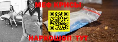 гашиш Гусиноозёрск