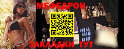 кокаин VHQ Гагарин