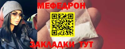 индика Гай