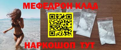 индика Гай