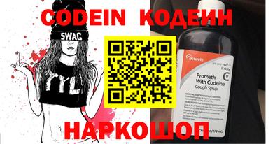 индика Гай