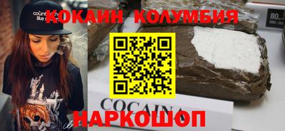 круглые Гусь-Хрустальный