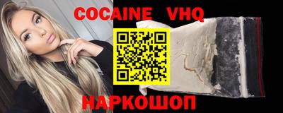 индика Гай