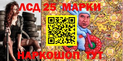 круглые Гусь-Хрустальный
