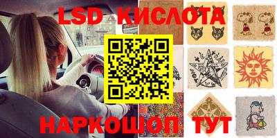 кокаин VHQ Гагарин
