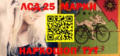 кокаин VHQ Гагарин