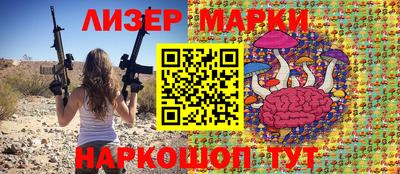 гашиш Гусиноозёрск