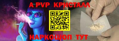 гашиш Гусиноозёрск