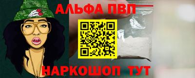 мефедрон Гусев