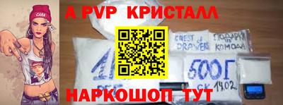 кокаин VHQ Гагарин