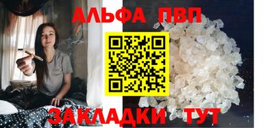 круглые Гусь-Хрустальный
