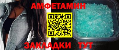 индика Гай
