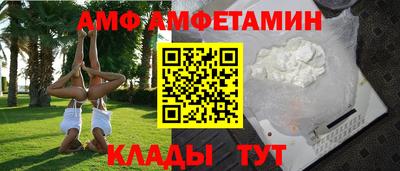 кокаин VHQ Гагарин