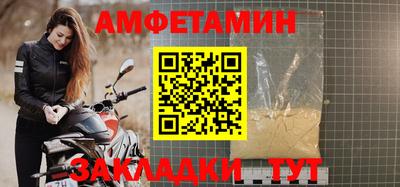 гашиш Гусиноозёрск
