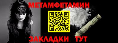 гашиш Гусиноозёрск