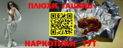 кокаин VHQ Гагарин