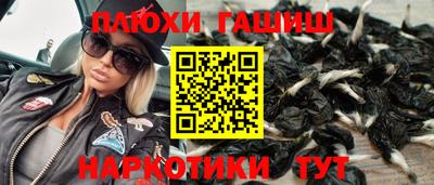 кокаин VHQ Гагарин