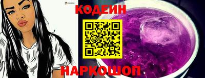 кокаин VHQ Гагарин
