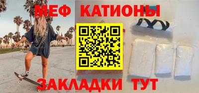 кокаин VHQ Гагарин