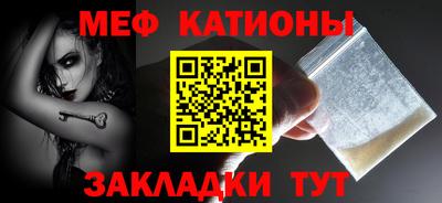 кокаин VHQ Гагарин