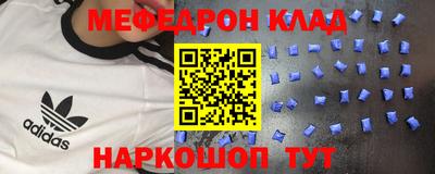 СК Гатчина